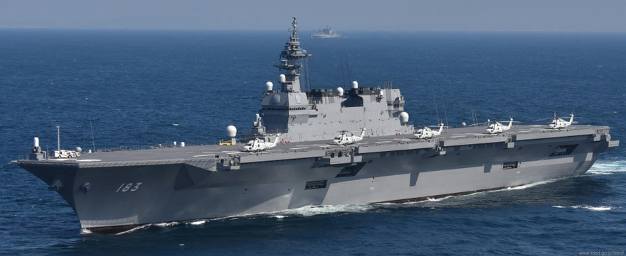 Tàu khu trục trực thăng lớp Izumo của Lực lượng Phòng vệ biển của Nhật Bản. Ảnh: JMSDF.
