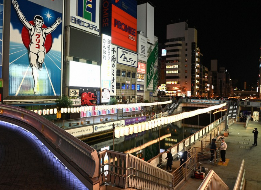 Khu vực nơi xảy ra vụ việc. Ảnh: Mainichi