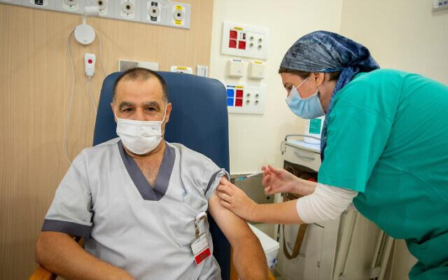 Ảnh: Times of Israel