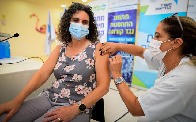 Ảnh: Times of Israel