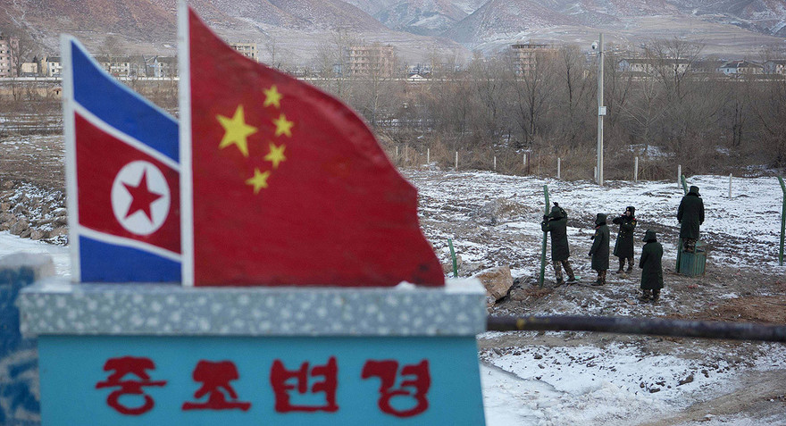 Ảnh minh họa: AP