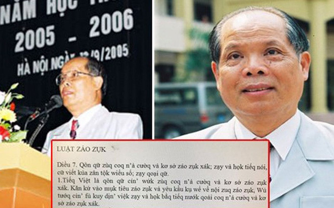 PGS.TS Bùi Hiền. Ảnh: Lao động