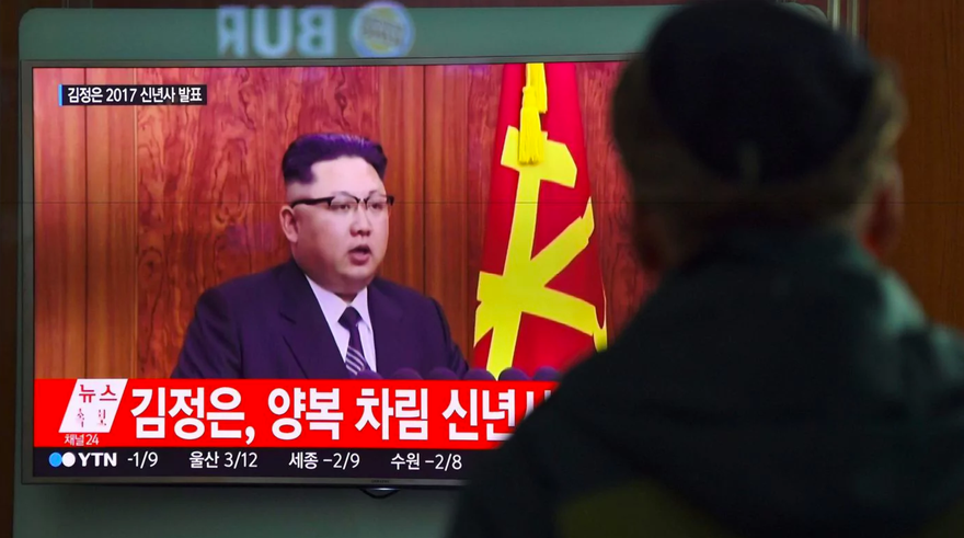 Ảnh minh họa: AFP