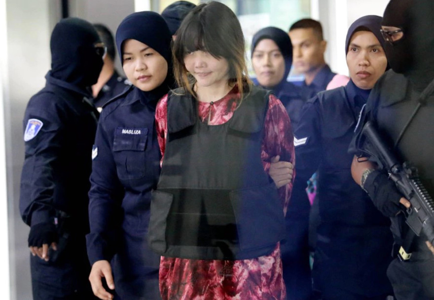 Nghi phạm Đoàn Thị Hương. Ảnh: NST