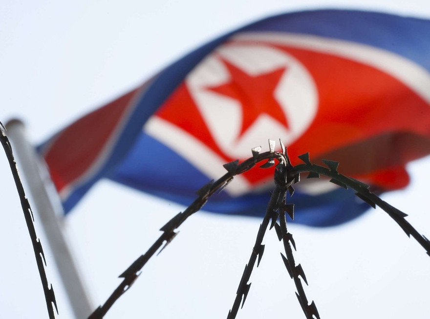 Ảnh minh họa: AP