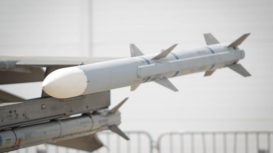 Tên lửa AIM-120 AMRAAM. Ảnh: Global Look Press