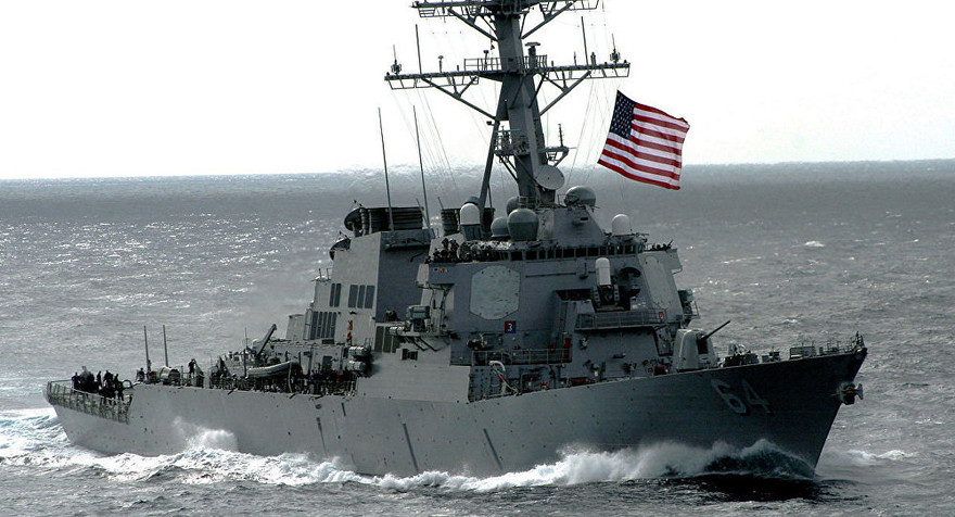 Tàu khu trục USS Carney. Ảnh: Sputnik