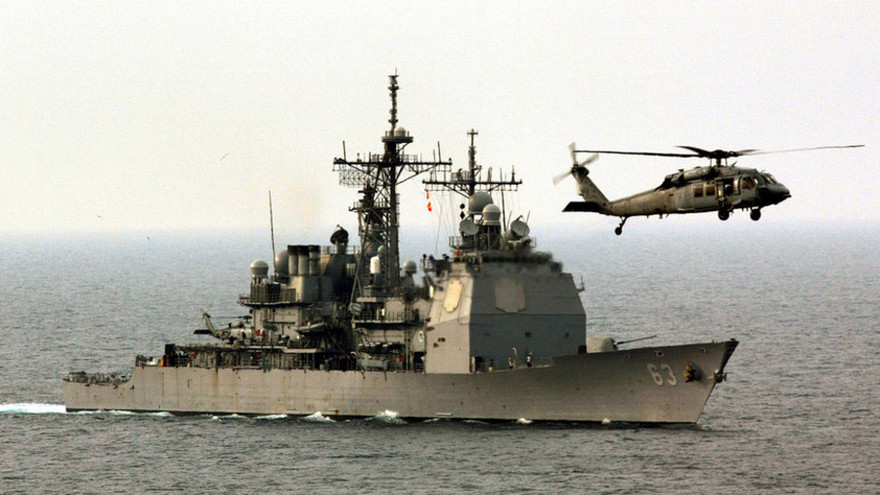 Ảnh minh họa: Reuters