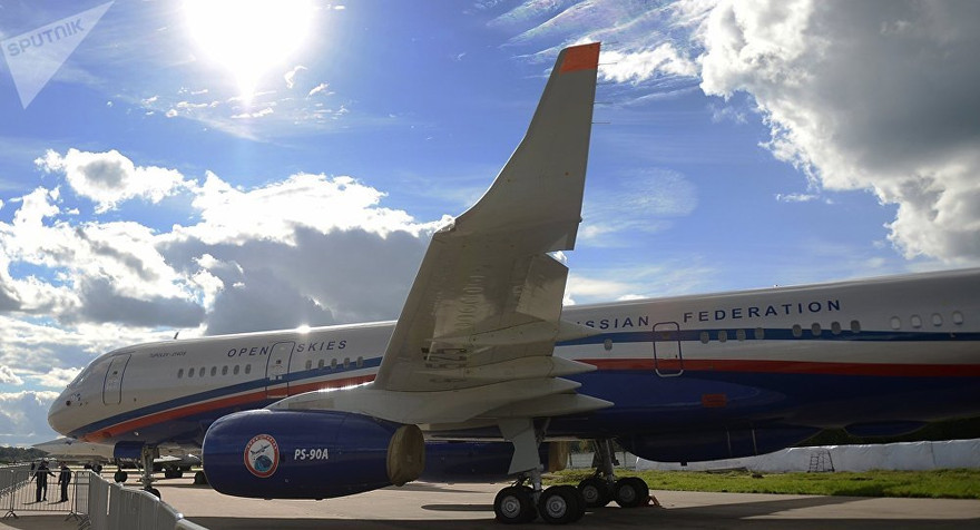 Ảnh minh hoạ: Sputnik