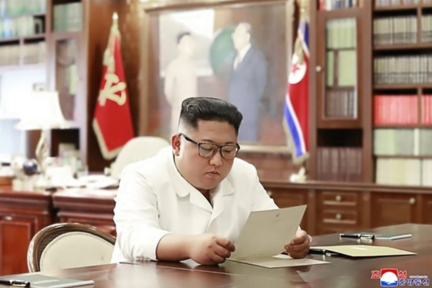 Chủ tịch Triều Tiên Kim Jong-un. Ảnh: KCNA