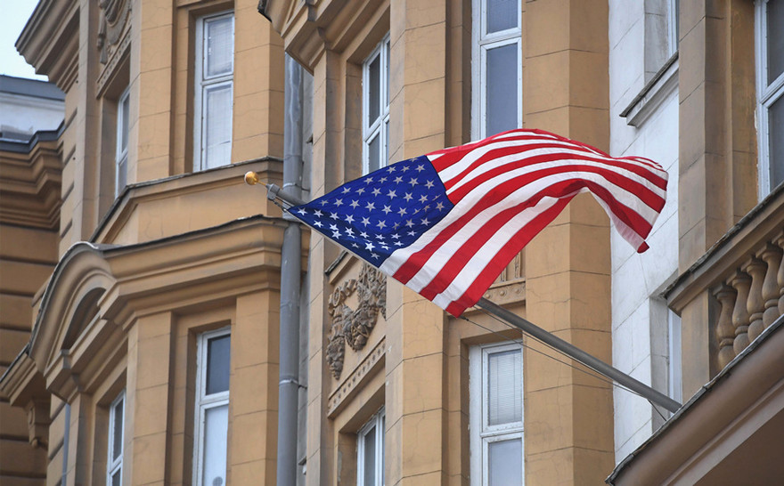 Đại sứ quán Mỹ tại Nga. Ảnh: Sputnik