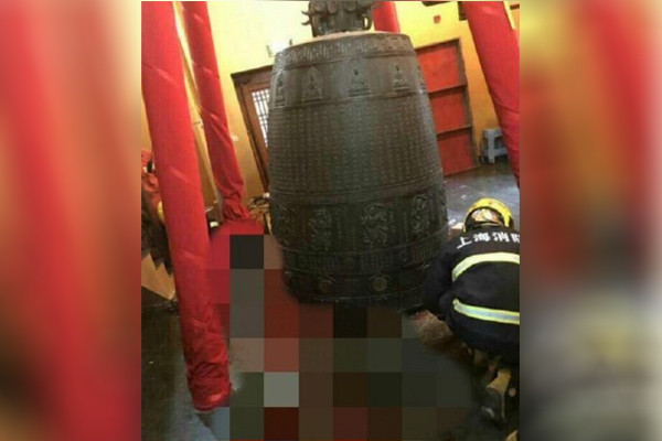 Hiện trường vụ việc. Ảnh: Weibo