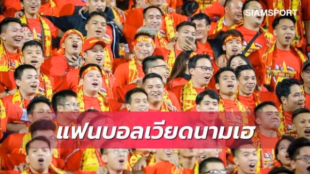 Hình ảnh CĐV Việt Nam trên báo Thái Lan