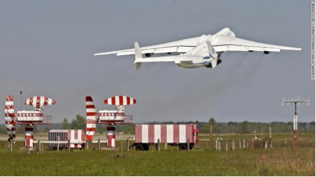 Hình ảnh của chiếc máy bay Mriya