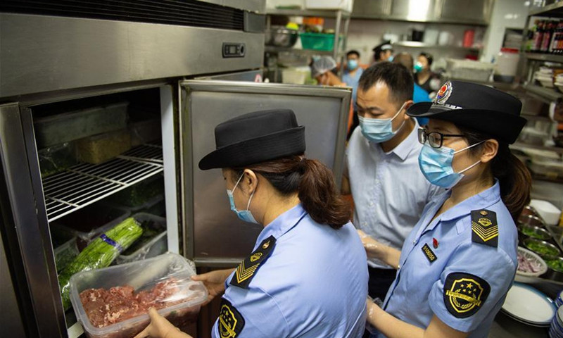 Ảnh minh hoạ: Tân Hoa Xã