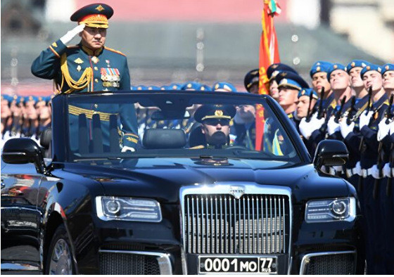 Lễ duyệt binh ngày 24/6 trên Quảng trường Đỏ. Ảnh: Sputnik