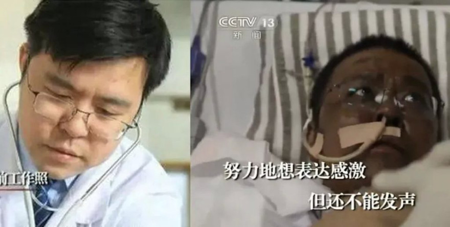 Bác sĩ Hu Weifeng. Ảnh: Shanghaiist