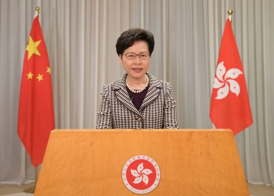 Bà Carrie Lam trong đoạn video gửi Hội đồng Nhân quyền Liên Hợp Quốc. 