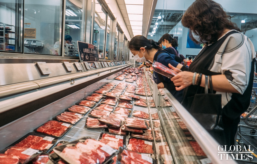 Ảnh minh họa: Global Times