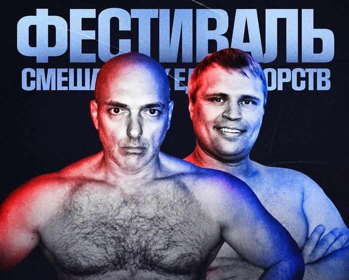 Tái xuất võ đài MMA sau 20 năm, võ sĩ bị hạ knock-out trong...12 giây