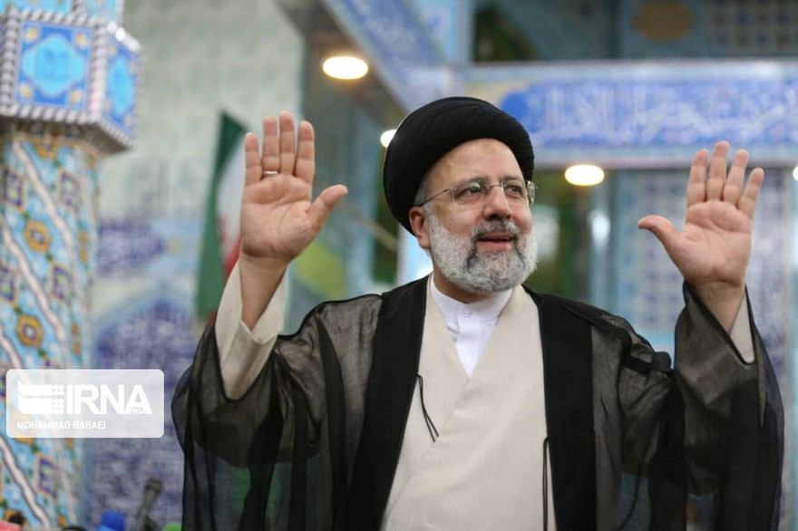 Ông Ebrahim Raisi. Ảnh: IRNA