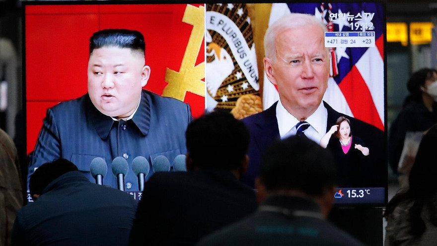 Ảnh minh hoạ: AP