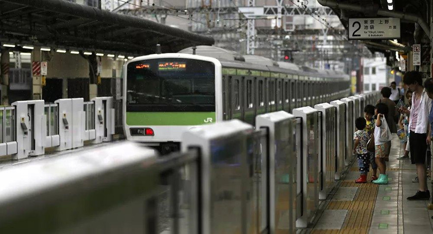 Ảnh minh hoạ: AP