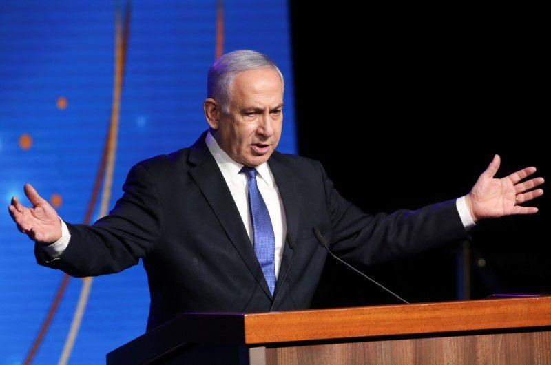 Thủ tướng Israel Benjamin Netanyahu. Ảnh: Reuters