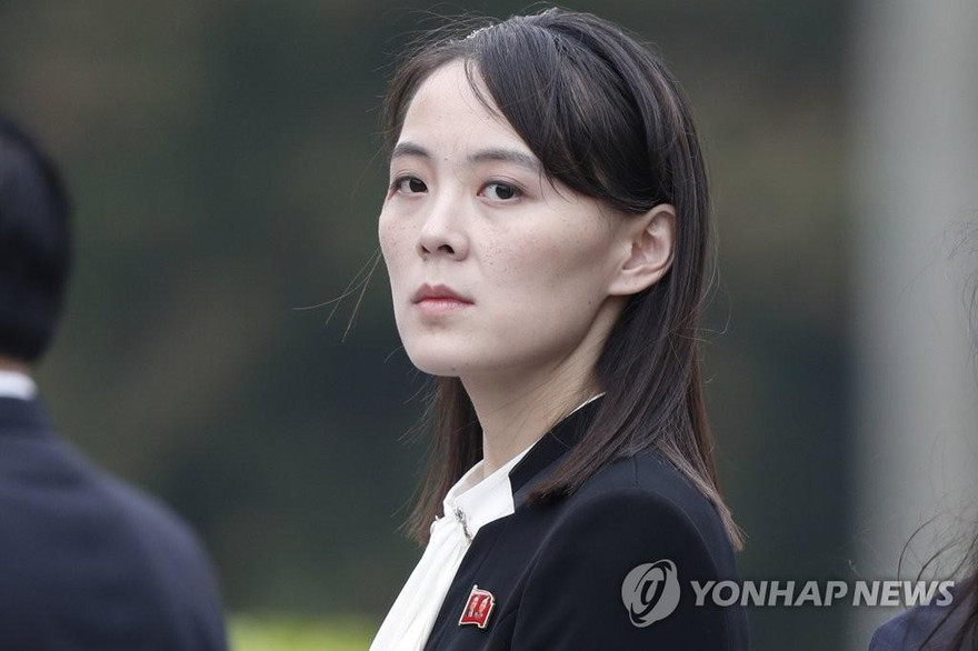 Bà Kim Yo-jong. Ảnh: Yonhap