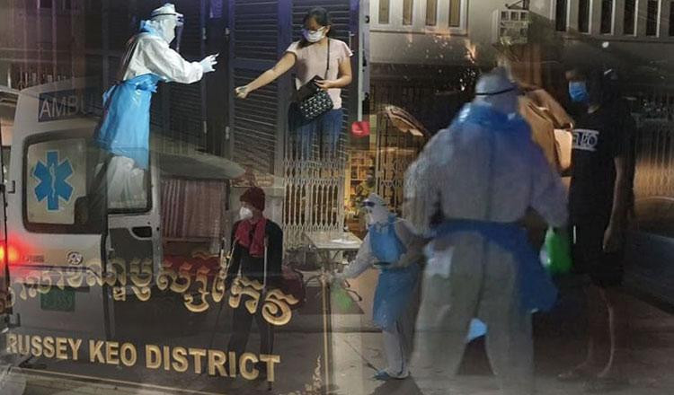 Ảnh minh họa: DAP