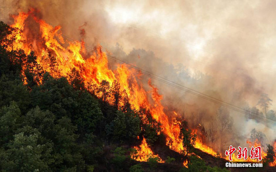 Cháy rừng ở Tứ Xuyên