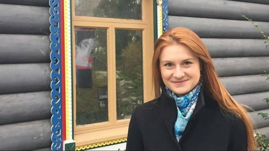 Mỹ bỏ tù cô gái Nga bị tình nghi là điệp viên