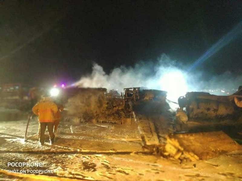 Xác chiếc máy bay gặp nạn. Ảnh: The Star.