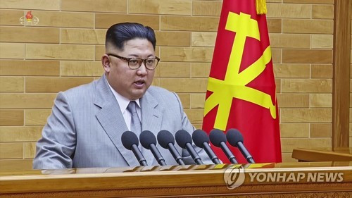 Chủ tịch Triều Tiên Kim Jong-un phát biểu mừng năm mới. Ảnh: Yonhap