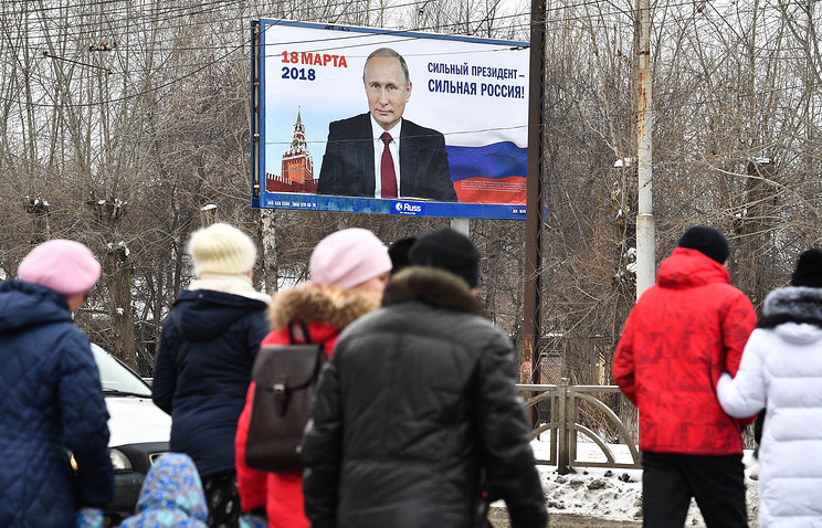 Ảnh minh họa: Tass