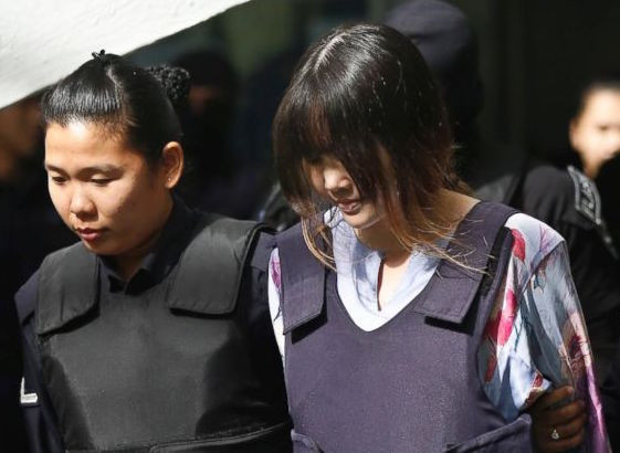 Nghi phạm Đoàn Thị Hương xuất hiện tại tòa sáng nay, 29/1. Ảnh: AP