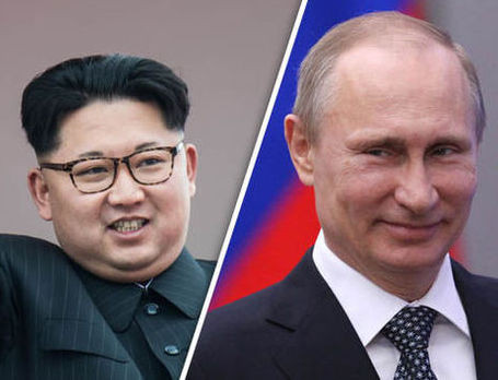 Ảnh minh họa: Daily Express