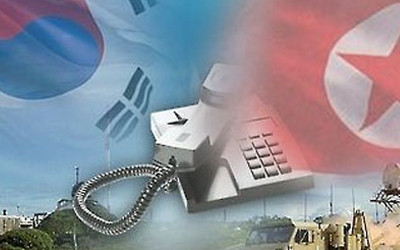 Ảnh minh họa: Yonhap