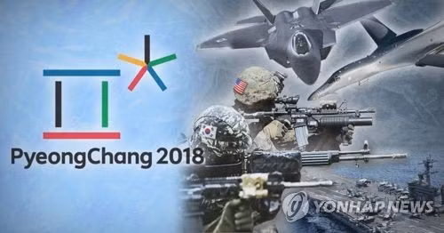 Ảnh minh họa: Yonhap