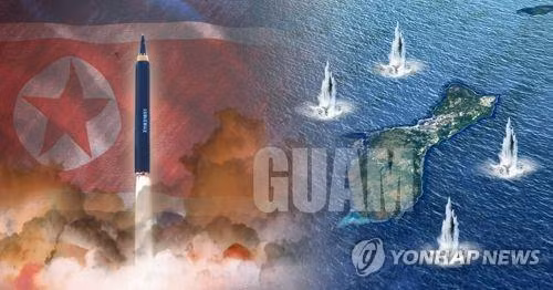 Ảnh: Yonhap