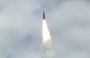 Hàn Quốc bất ngờ tung video thử tên lửa đạn đạo