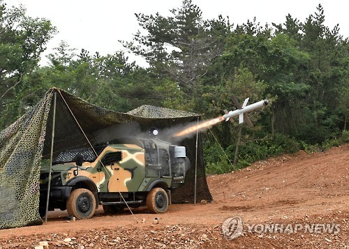 Tên lửa Spike. Ảnh tư liệu do lực lượng thủy quân lục chiến Hàn Quốc cung cấp. 