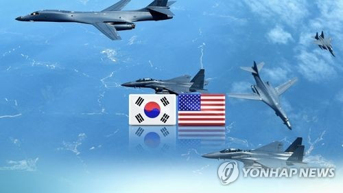 Ảnh minh họa: Yonhap