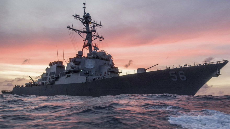 Tàu khu trục USS John S. McCain. Ảnh: Hạm đội 7