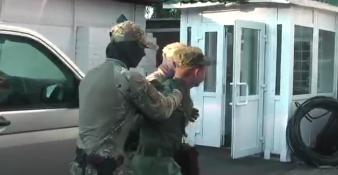 Ảnh cắt từ video