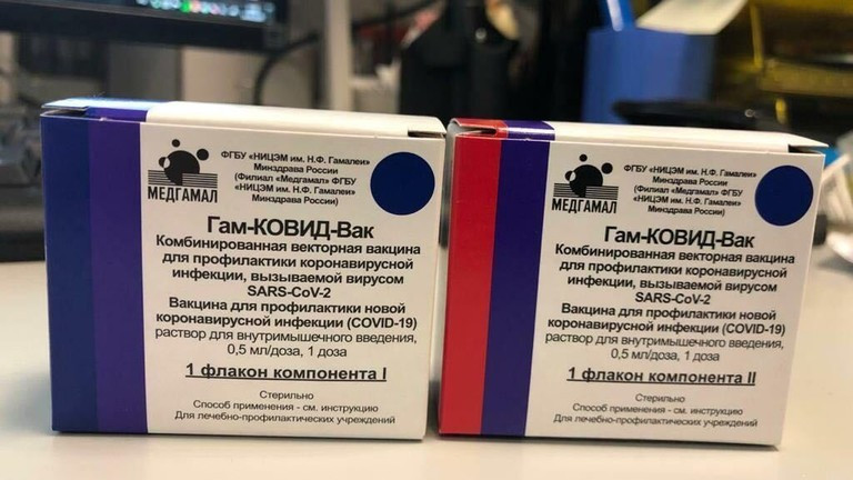 Bao bì vắc-xin Sputnik V (hay còn gọi là Gam-COVID-Vak). Ảnh: Bộ Y tế Nga