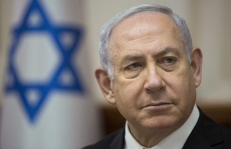 Thủ tướng Israel Benjamin Netanyahu. Ảnh: AP