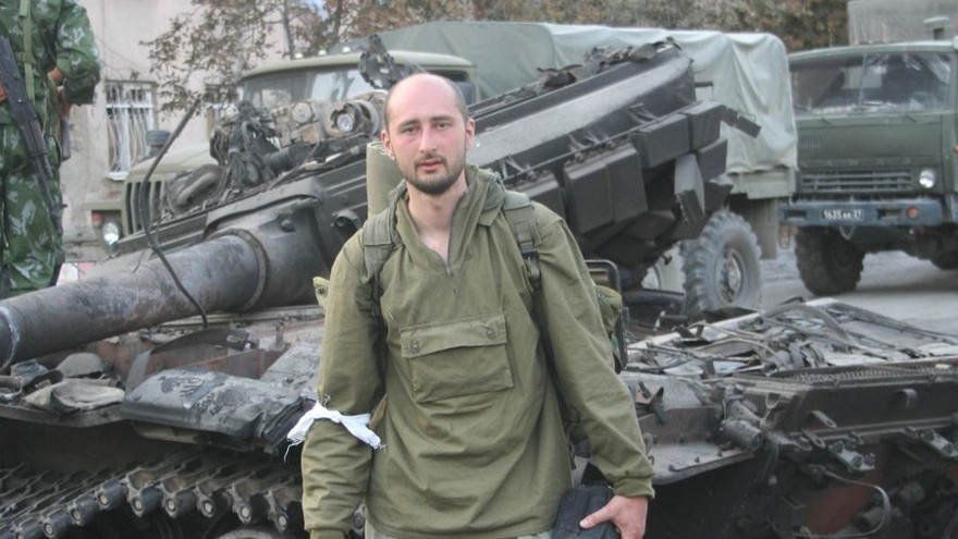 Ông Arkadiy Babchenko. Ảnh: Wikipedia
