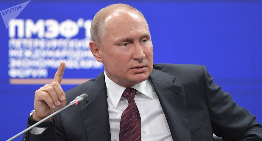Tổng thống Nga Vladimir Putin. Ảnh: Sputnik