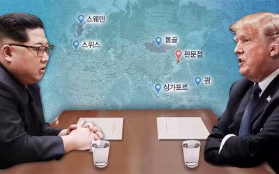 Ảnh minh họa: Yonhap
